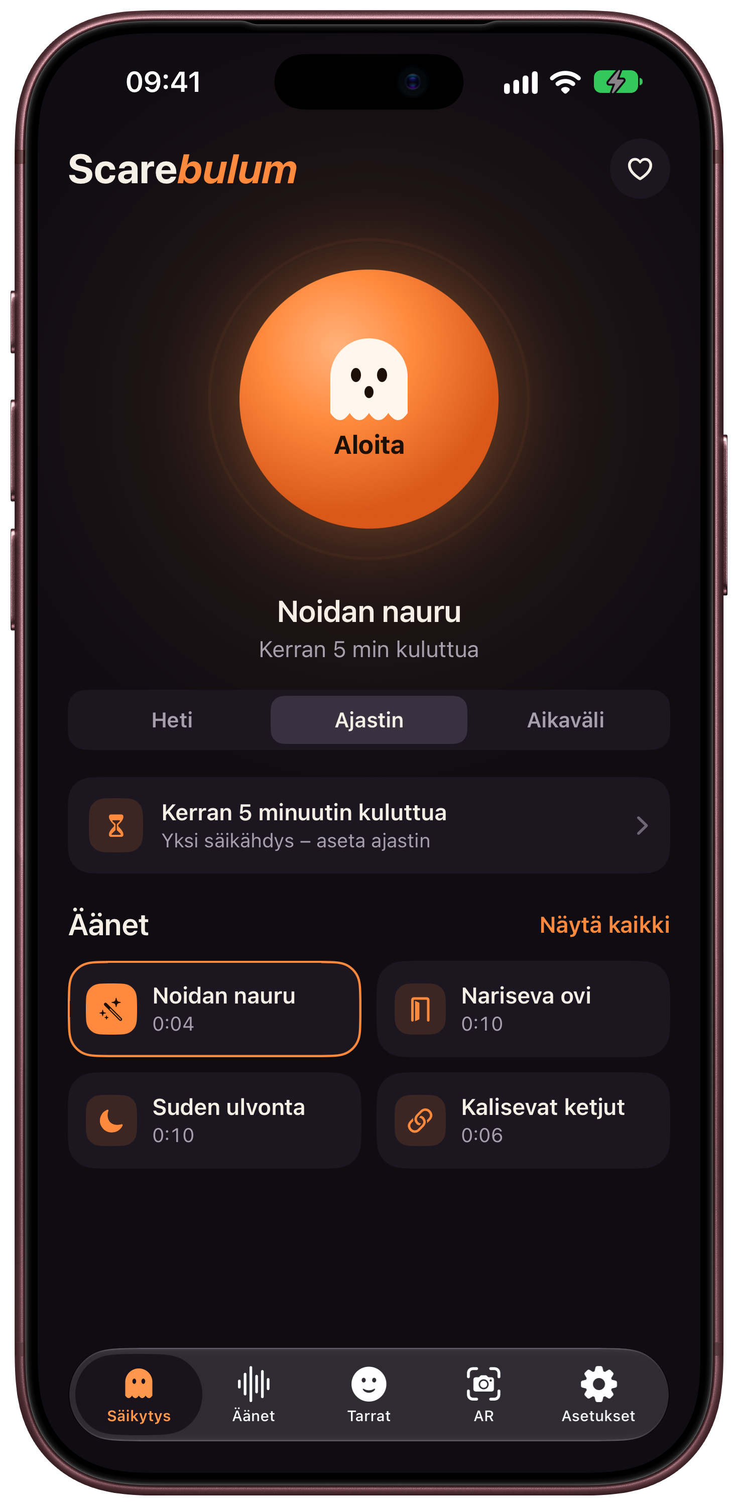 Scarebulum · Äänet ja ajastus · iPhone